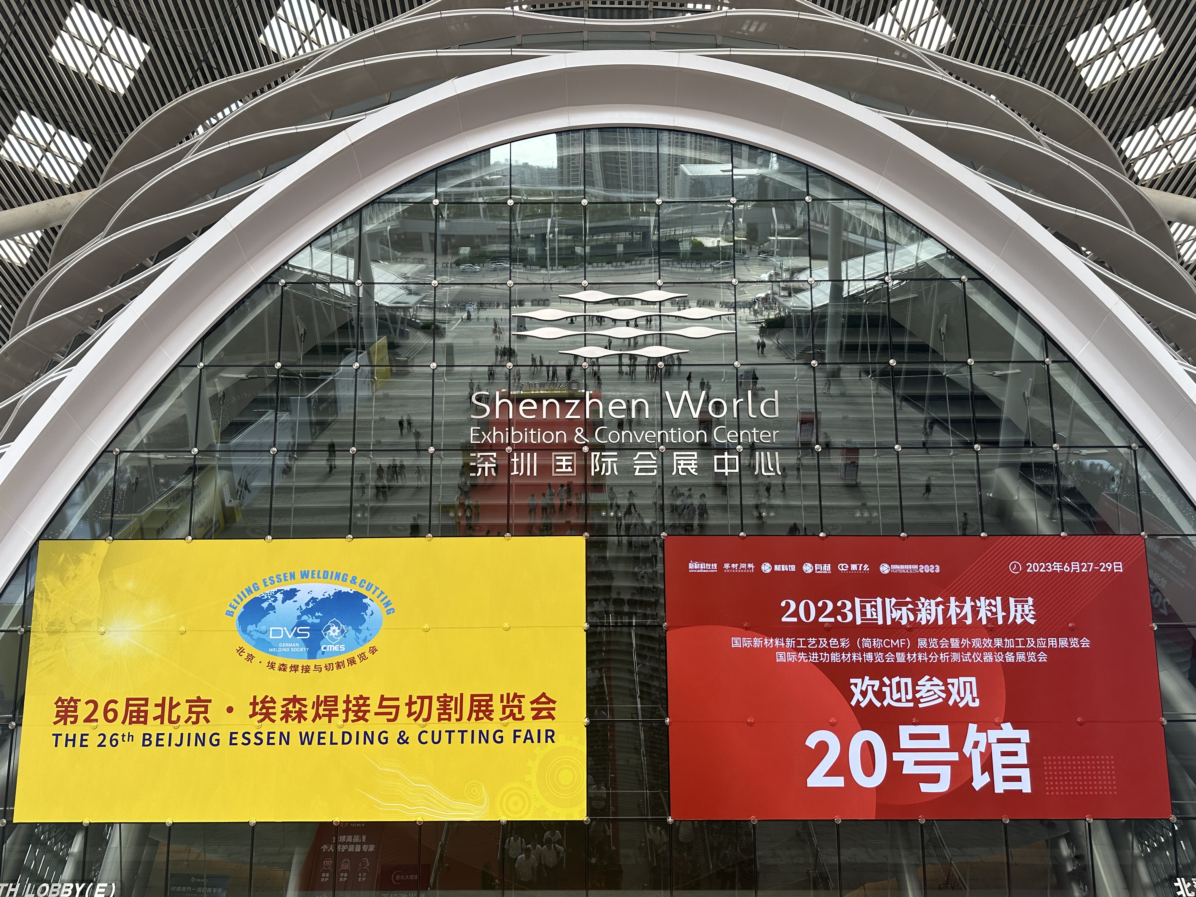 南宫ng28相信品牌力量-相信品牌的力量ng28-南宫28NG国际-南宫28在线登录-南宫ng28注册平台入口-南宫ng娱乐app下载-南宫28网页-南宫集团加拿大28-南宫ng娱乐app下载焊材集团亮相第26届埃森焊接与切割展览会