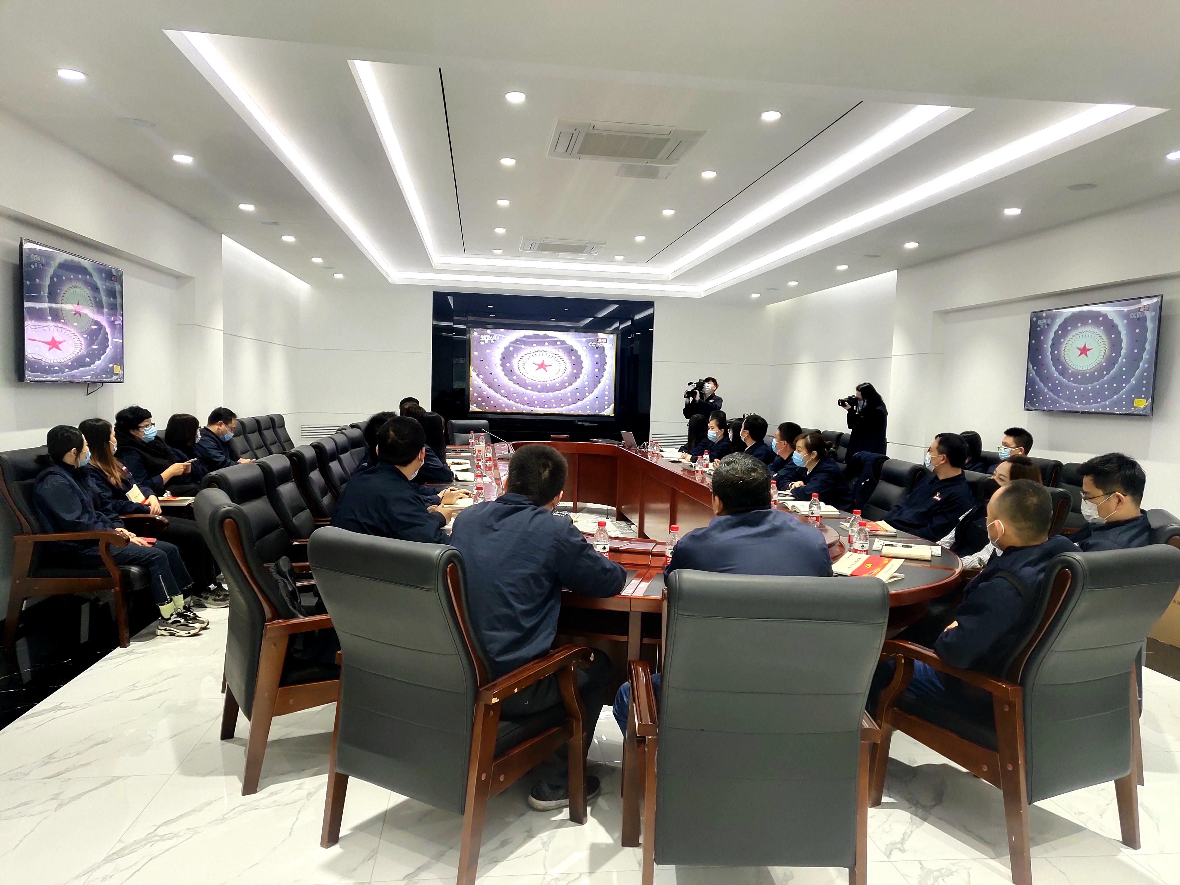 南宫ng28相信品牌力量-相信品牌的力量ng28-南宫28NG国际-南宫28在线登录-南宫ng28注册平台入口-南宫ng娱乐app下载-南宫28网页-南宫集团加拿大28-南宫ng娱乐app下载焊材集团组织全体党员干部观看两会开幕式现场直播 南宫ng28相信品牌力量-相信品牌的力量ng28-南宫28NG国际-南宫28在线登录-南宫ng28注册平台入口-南宫ng娱乐app下载-南宫28网页-南宫集团加拿大28-南宫ng娱乐app下载焊材集团组织全体党员干部观看两会开幕式现场直播