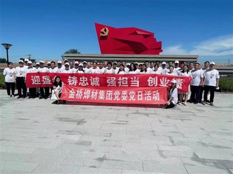 微信图片_20220829110601