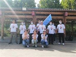 微信图片_20220829140321