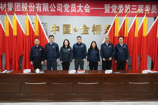 微信图片_20251018164618_89_3